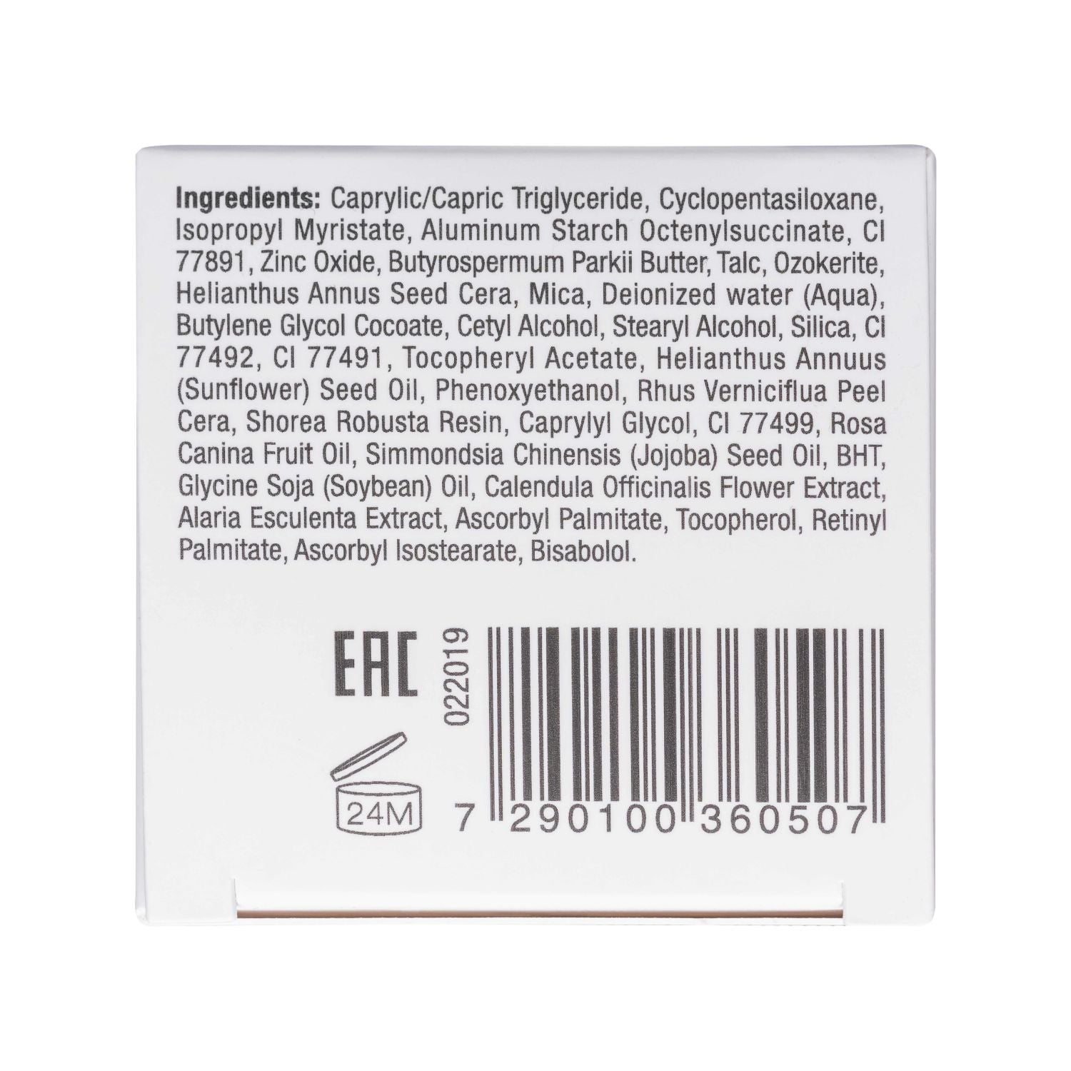 Tonujący krem po peelingu (Krok 5)