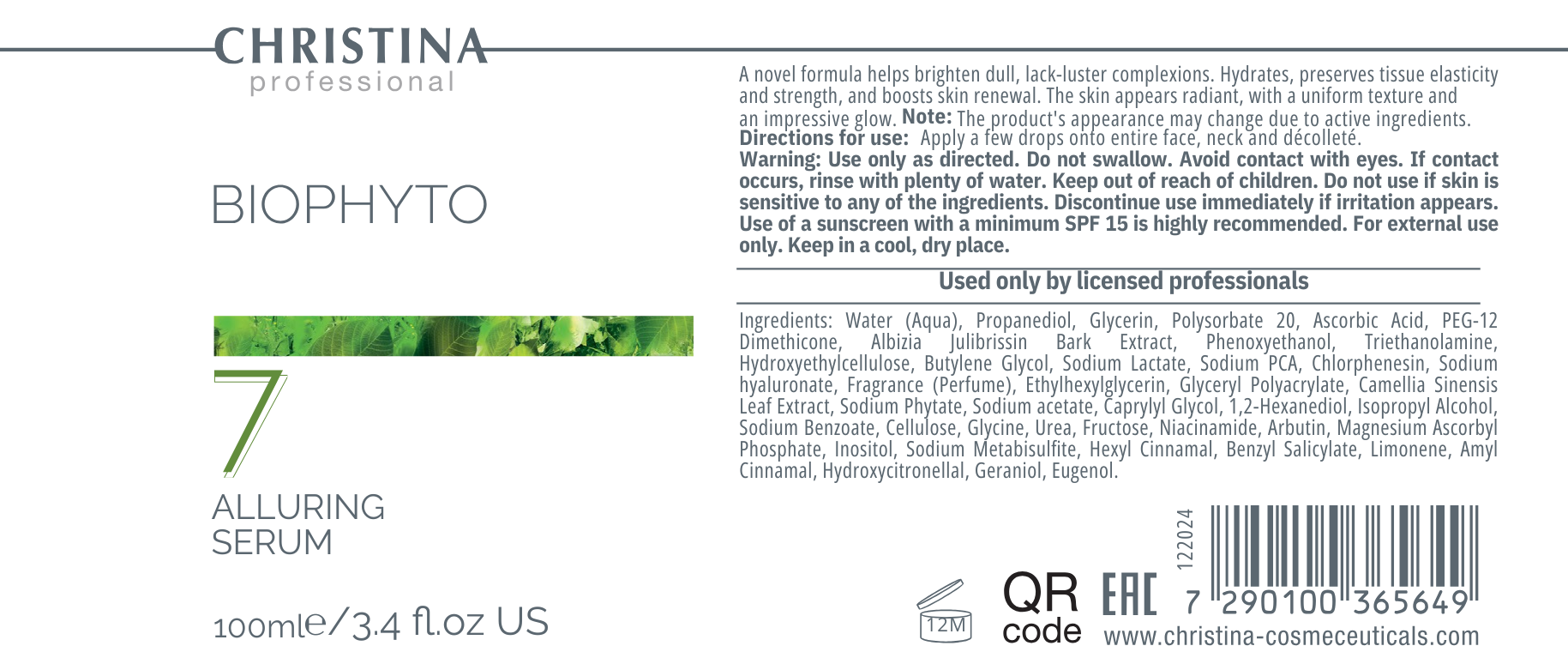 Serum «lśnienie» (krok 7)