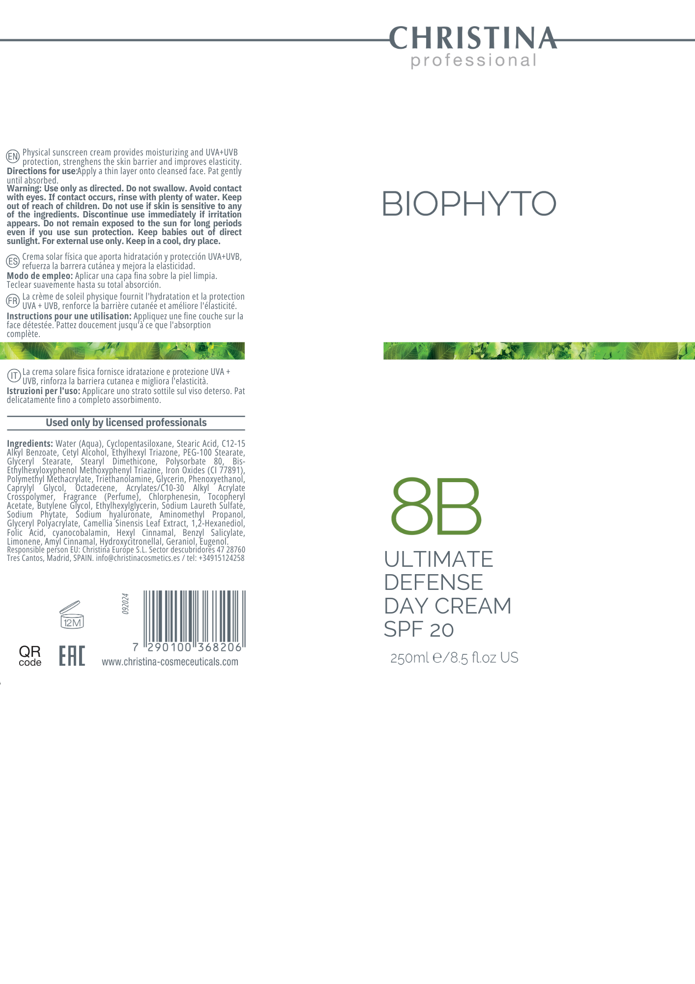 Krem na dzień SPF 20 (krok 8B)