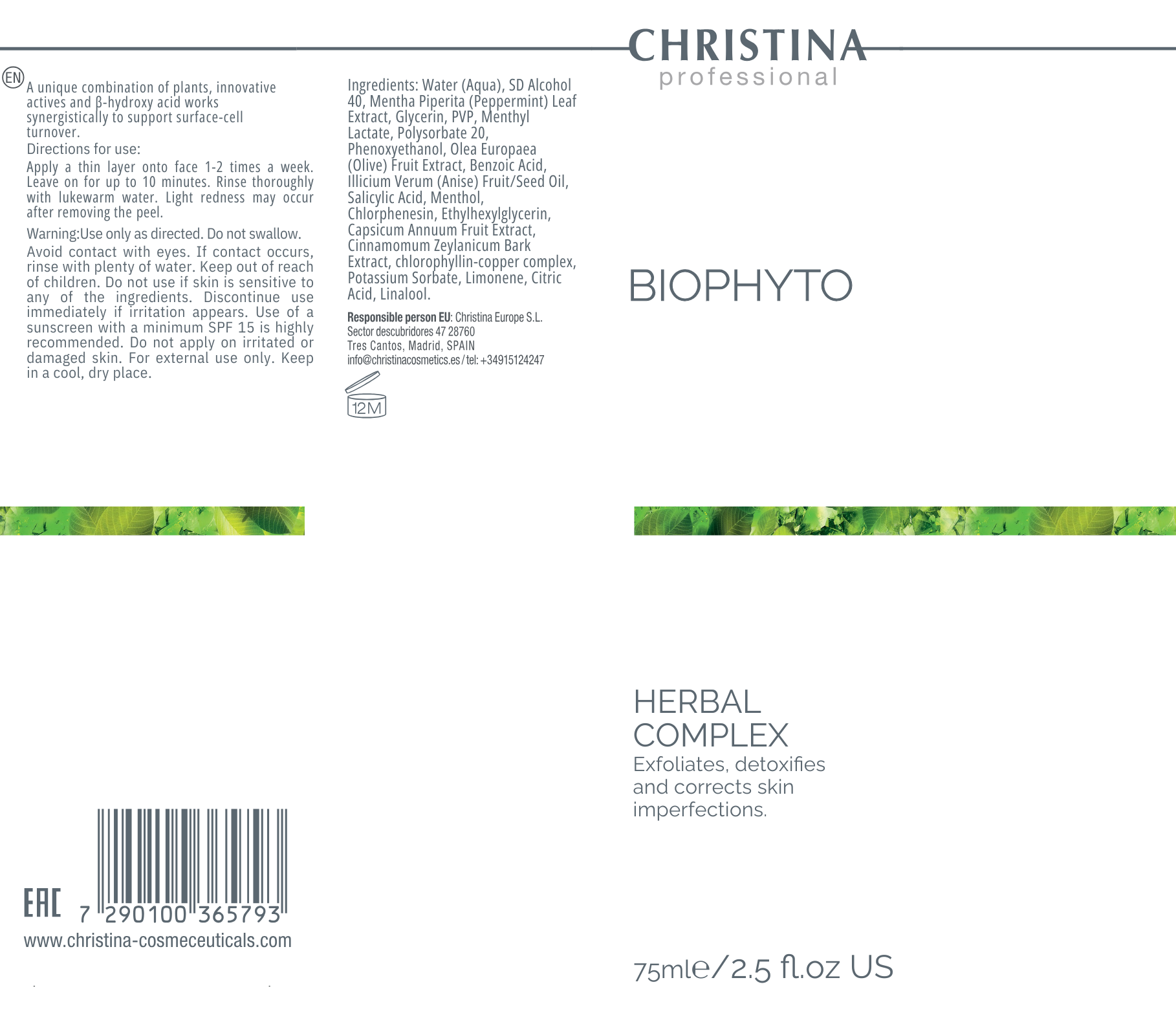 Herbal Complex