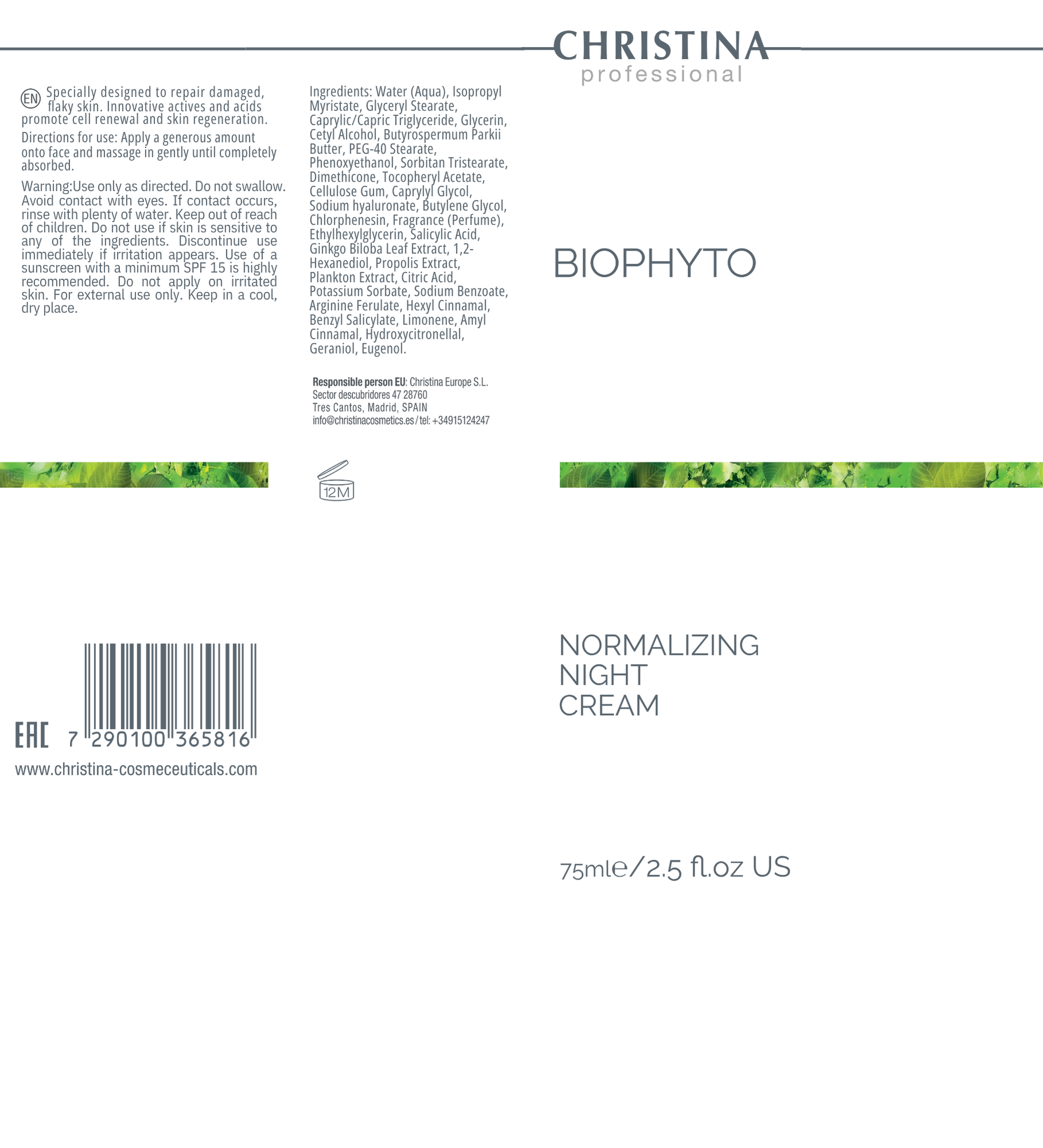 Normalizing Night Cream