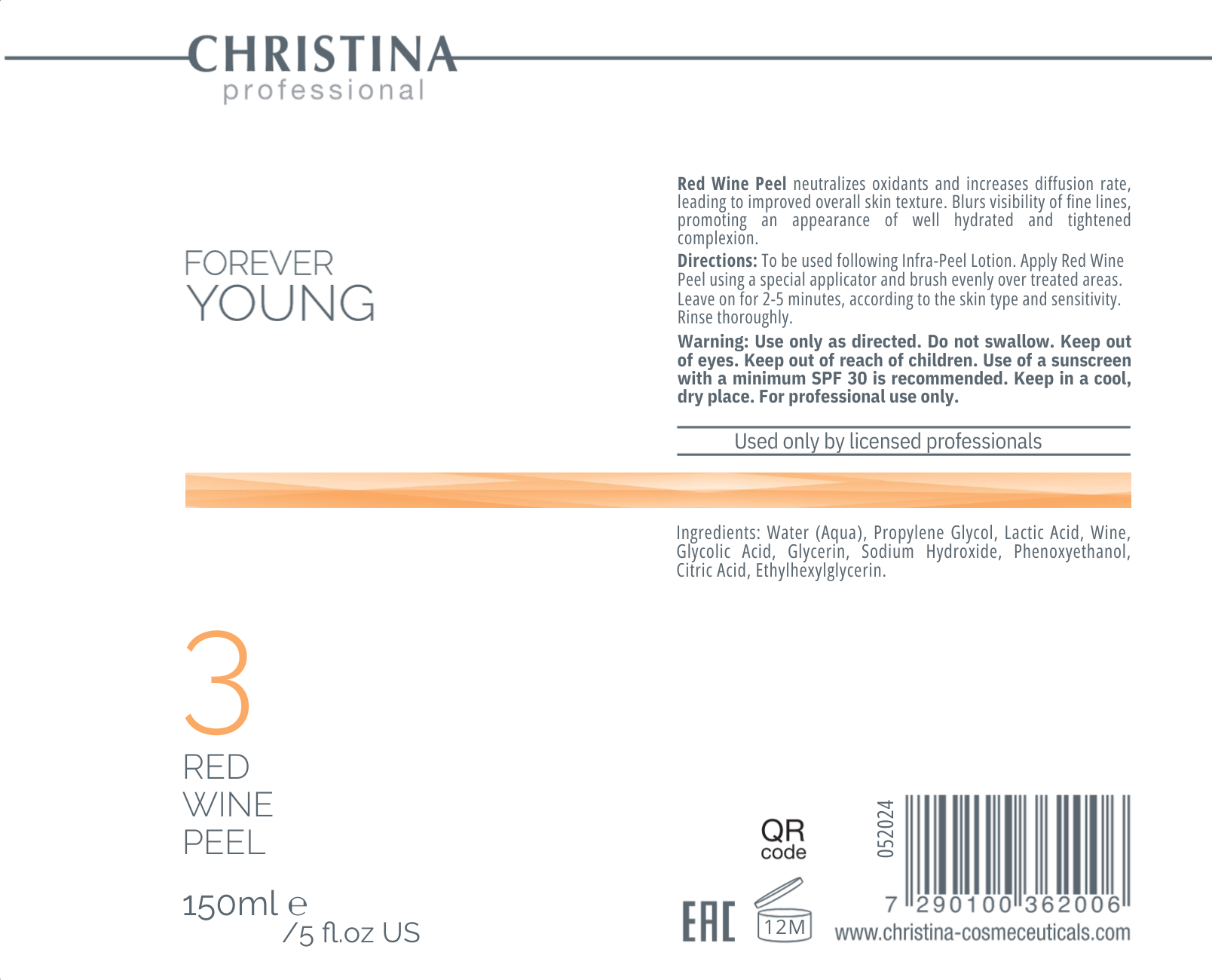 Red wine рeel (step 3)