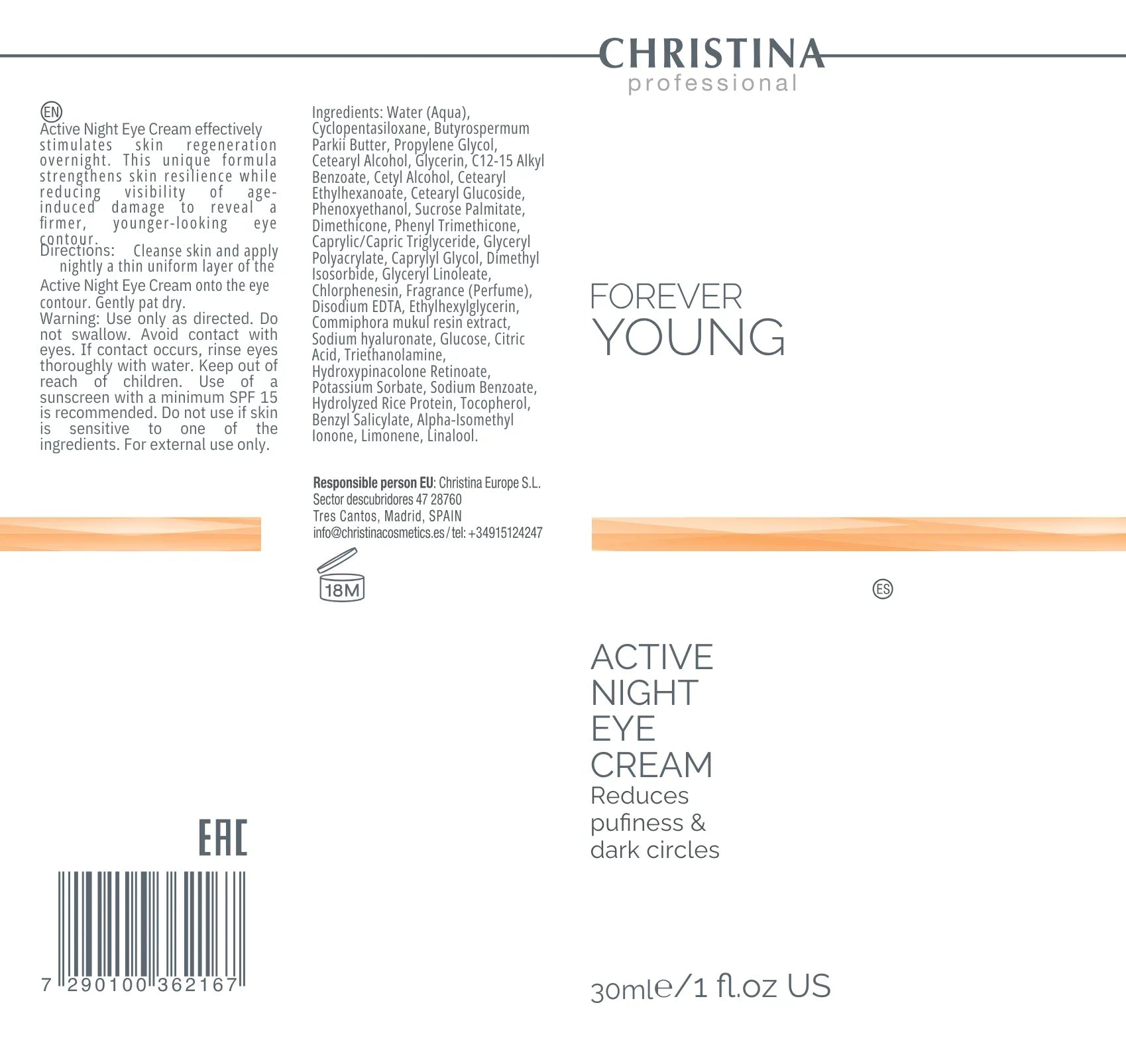 Forever Young Active 晚間眼霜,蘊含視黃醇,具有再生功效的晚間眼霜