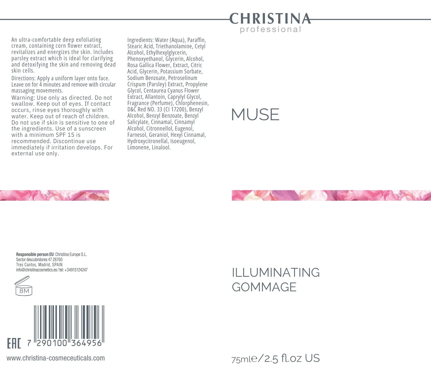 Muse Illuminating Gommage Gommage(酵素去角質)結合外泌體再生