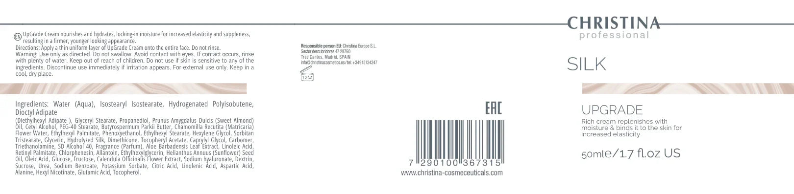 Christina Silk Upgrade Cream