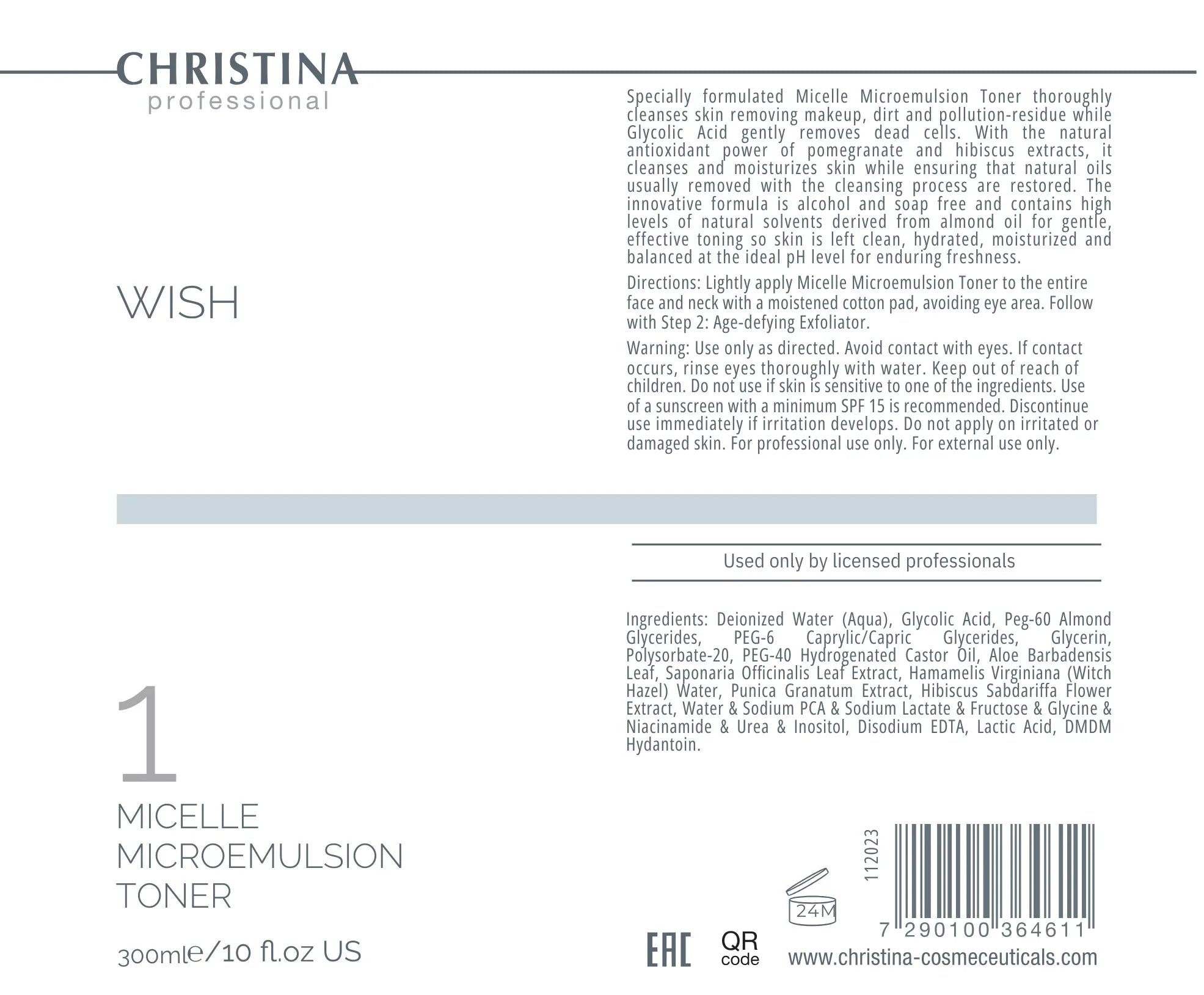 膠束微乳液爽膚水(步驟 1)