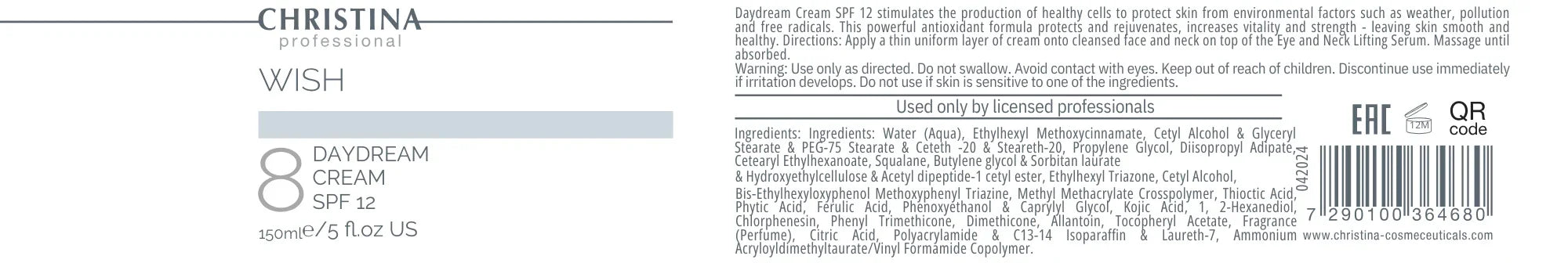 日霜 SPF 12(步驟 8)日霜 SPF 12