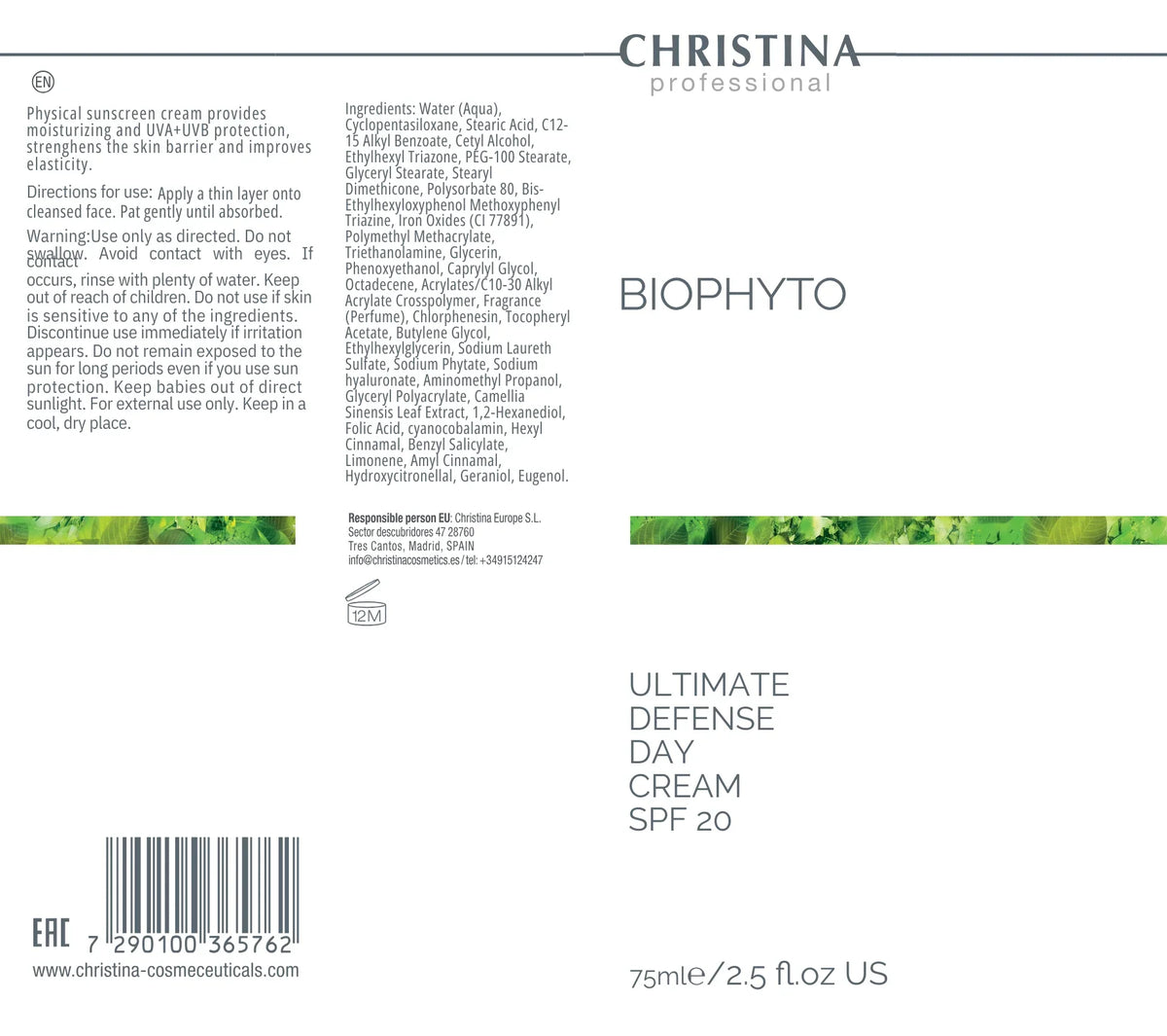 Christina Day Cream with Hyaluronic Acid SPF 20 BioPhyto