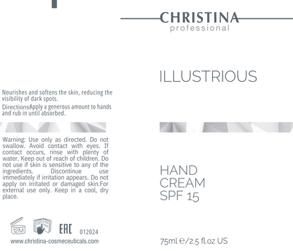 Hand Cream SPF 15