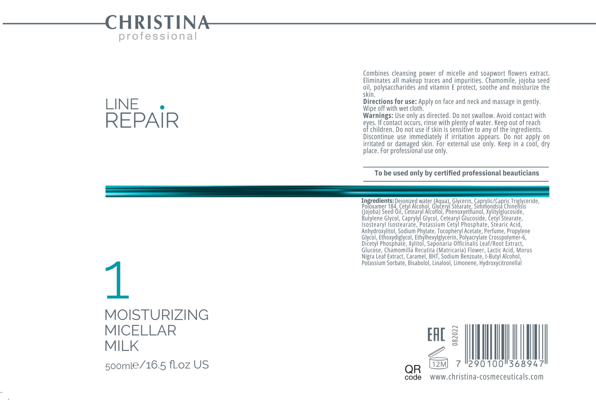 Micellar moisturizing milk (step 1)