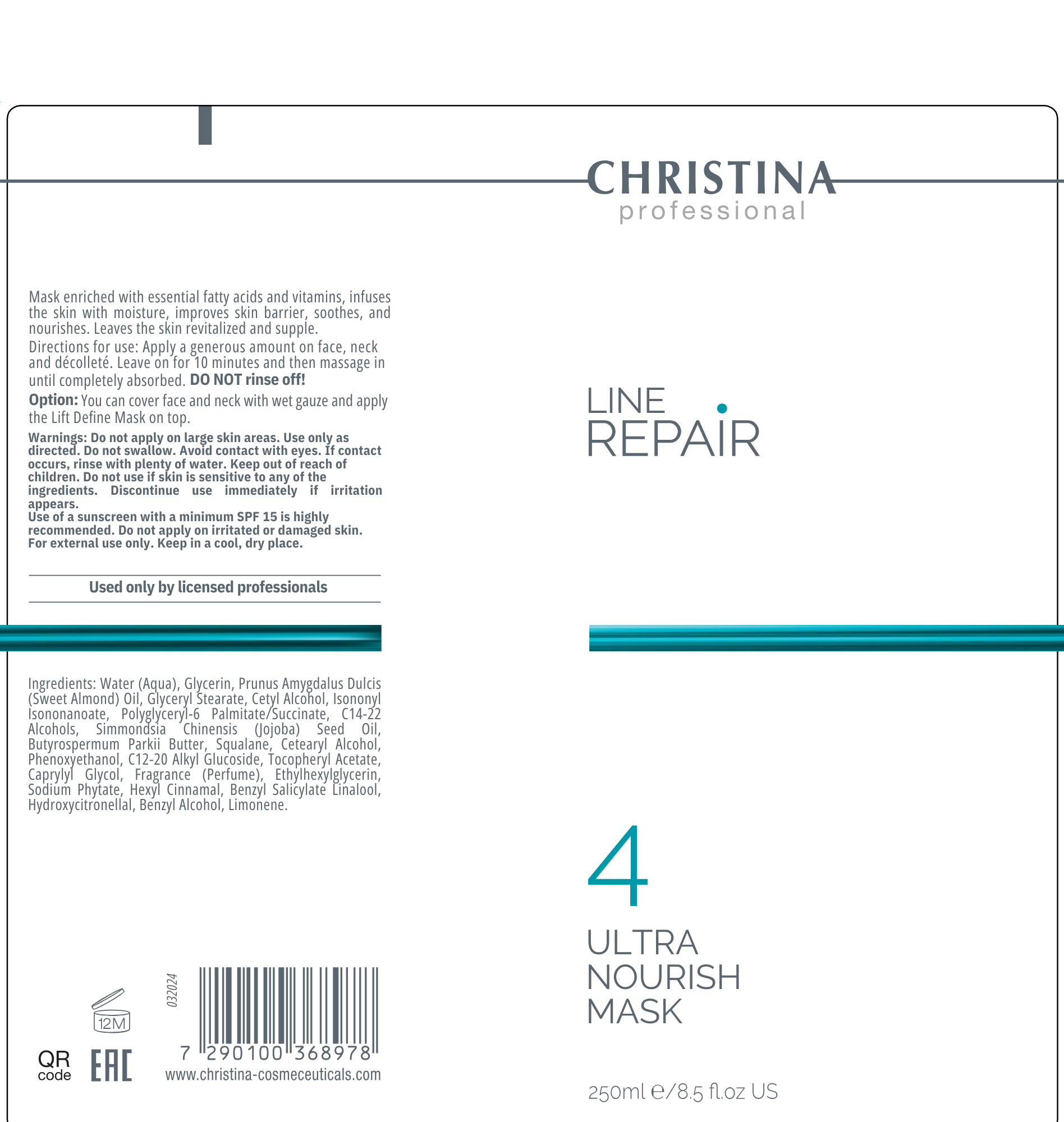 Ultra Nourishing Mask (Step 4)