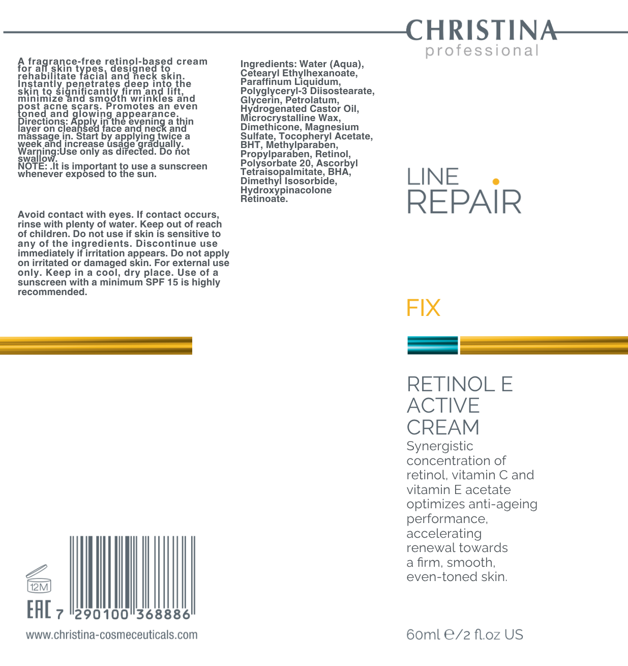 Retinol E Active Cream