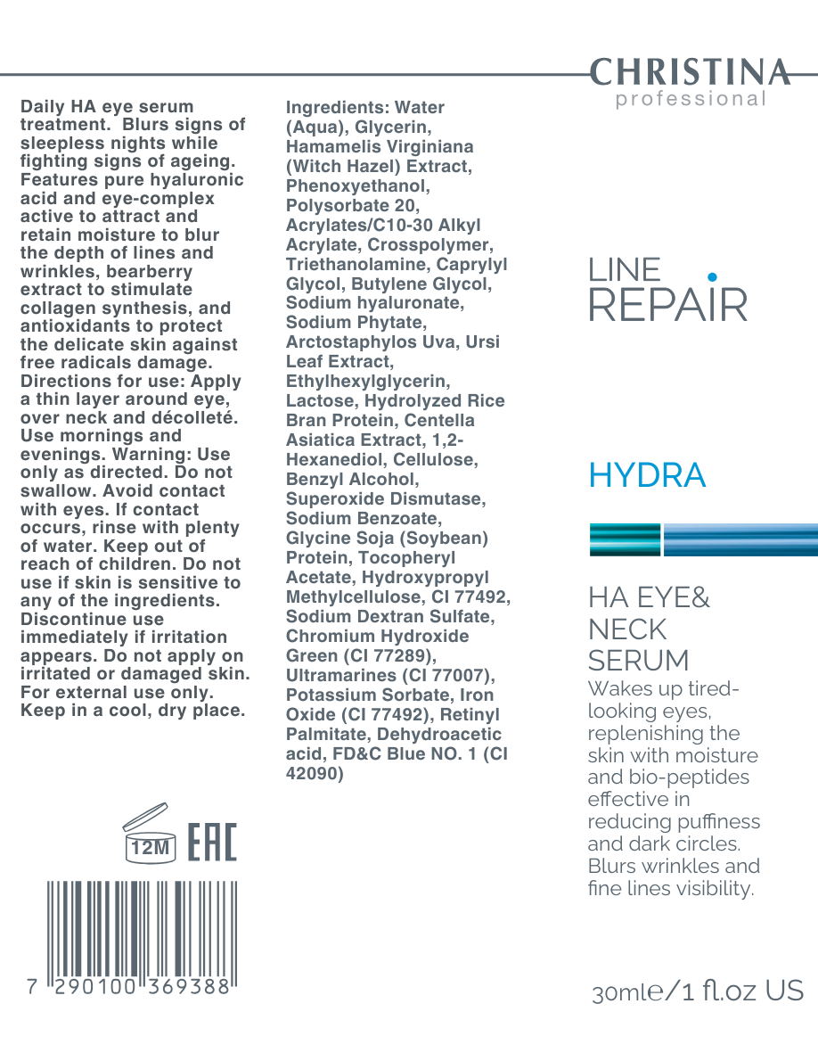 HA Eye & Neck Serum 