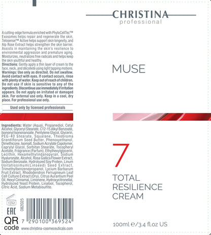 Muse Total Resilience Cream - Krem całkowitej odporności (Krok 7)