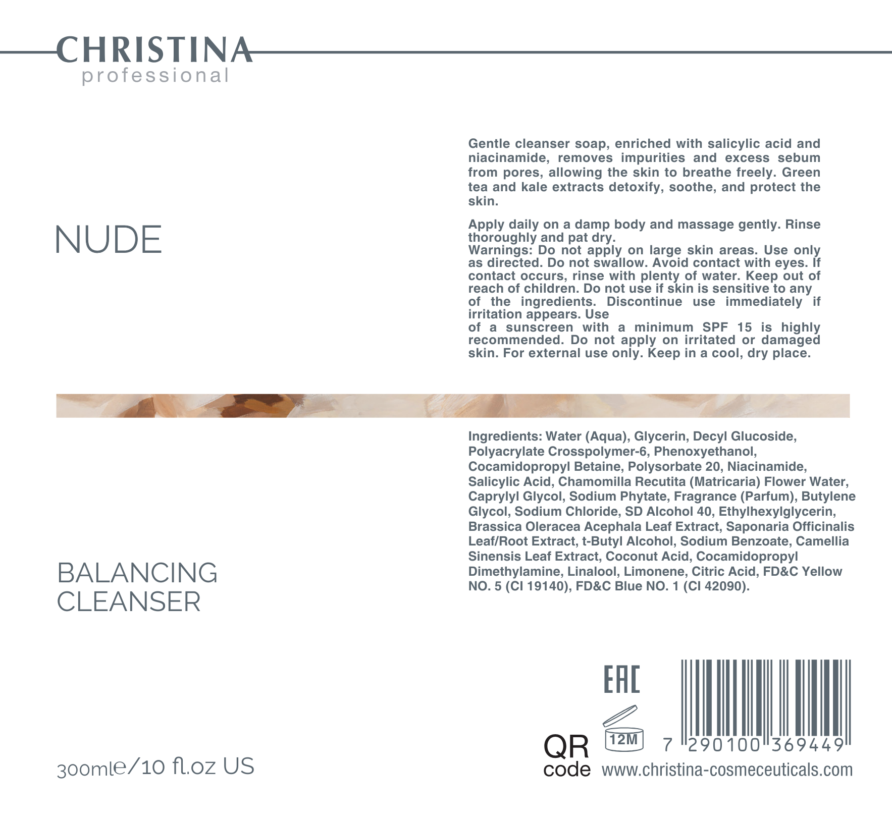 Balancing Cleansing Gel