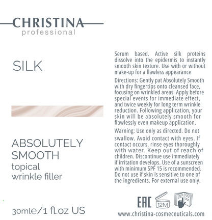 Absolutely Smooth Serum