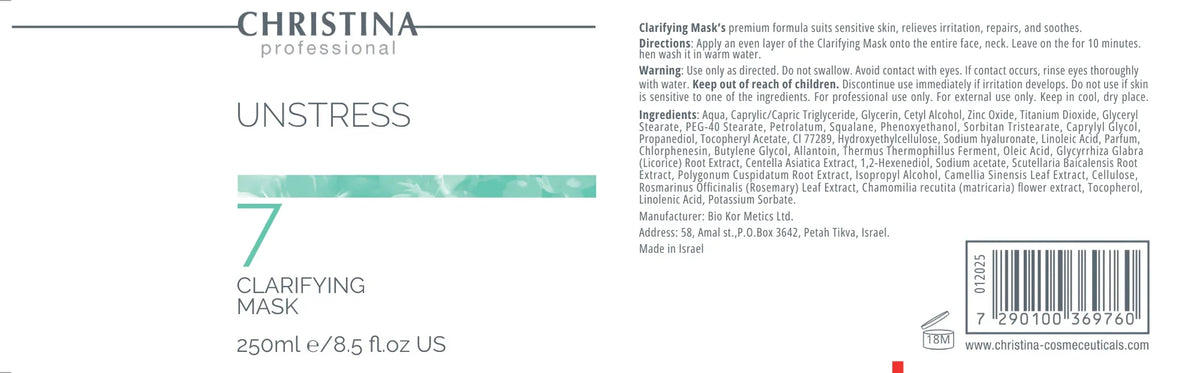 Unstress Step 7: Clarifying Mask Mask with probiotics to regulate