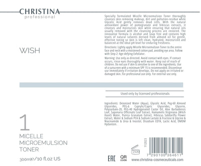 Micelarny tonik mikroemulsyjny (krok 1)